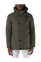veste-verte