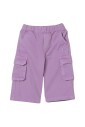 short-cargo-elegant