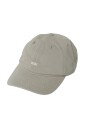 gron-baseballkeps-stilren-mangsidig-accessoar