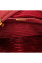 pre-owned-cuir-sacs-prada