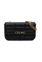 pre-owned-cuir-sacs-celine
