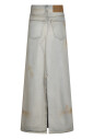 jupe-longue-de-style-moderne