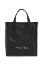 sac-shopper-museo-small-noir