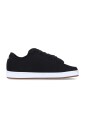 skate-shoes-black-white-gum