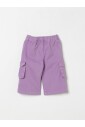 short-cargo-elegant