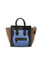 pre-owned-cuir-cabas