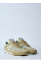 sneakers-baskets-en-daim-et-maille
