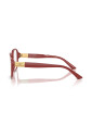 elegantes-gafas