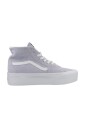 tapered-stackfo-sneakers