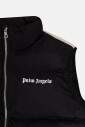 veste-matelassee-isolee