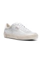 baskets-blanches-avec-details-de-marque