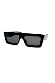 Sonnenbrille