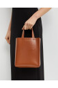 brown-museo-mini-shoulder-bag