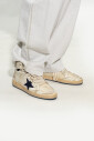 sneakers-etoile-du-ciel