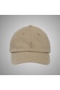 casquette-beige-en-coton-style-classique