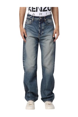 jeans-en-denim-dechire-coupe-moderne