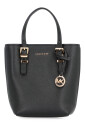 grainy-leather-handbag-with-removable-charm