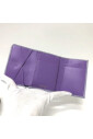 pre-owned-leather-wallets