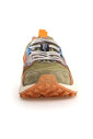 multicolor-sneakers-met-dik-gestructureerde-zool