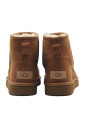 classique-ii-beige-bottines-en-daim