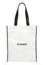 sac-shopper-medium
