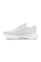 sneakers-blanches-avec-technologie-ua-hovr