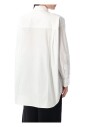 chemise-oversize-dans-un-style-tendance