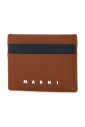 porte-cartes-en-cuir-bicolore
