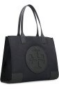 mini-tote-tas-met-magnetische-sluiting