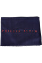 scarf-neckcloth-shawl-with-embroidered-logo