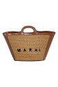 tropicalia-small-bag