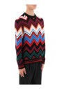 pull-chevron-multicolore