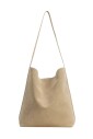 beige-suede-schoudertas