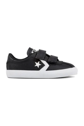 Retro Läder Sneakers
