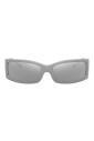metallic-grey-sunglasses-with-mirrored-lenses