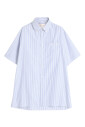chemise-rayee-en-coton
