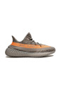 reflective-beluga-sneakers