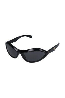 stylish-sunglasses-with-upc-code