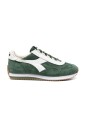 sneakers-verts-lacets-semelle-en-caoutchouc