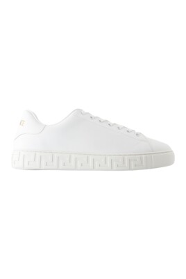 white-leather-sneakers-top-laces