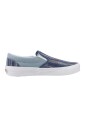 sneakers-slip-on-classiques