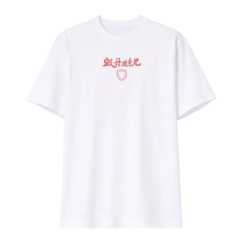 Blauer Uomo Bianco - Creek T-Shirt - Tops - M
