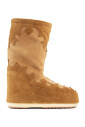 embroidered-suede-slip-on-boots