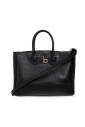 handbag-rocking-horse-small
