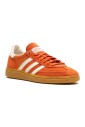 handball-spezial-baskets