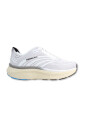 speedy-sneakers