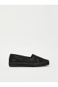espadrilles-raphia-mode-ete-classique
