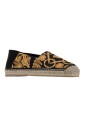 mens-slip-on-espadrilles