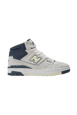 650R Sneaker