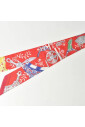 pre-owned-soie-foulards